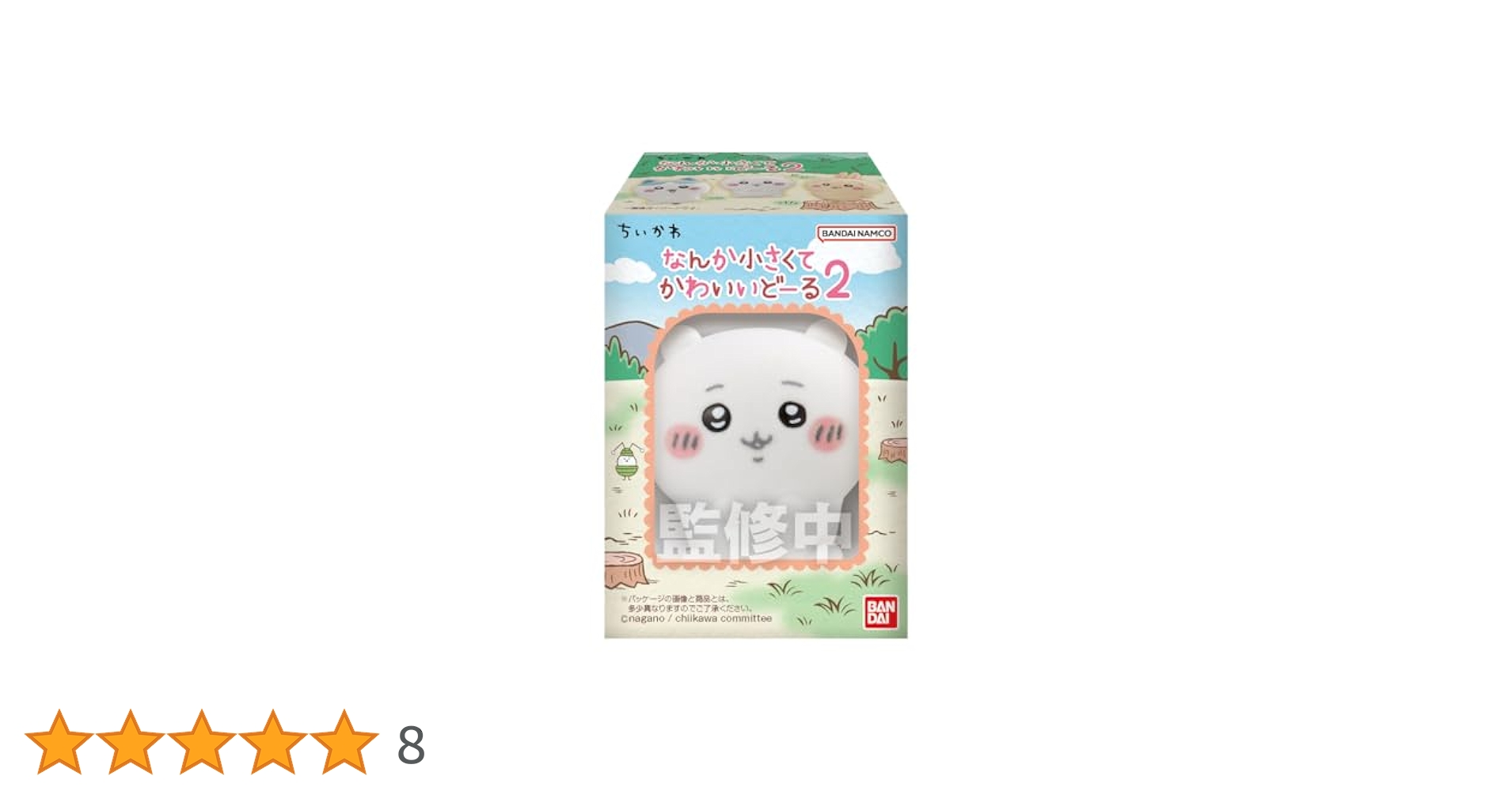 41NS++N6Y7L.jpg_BO30,255,255,